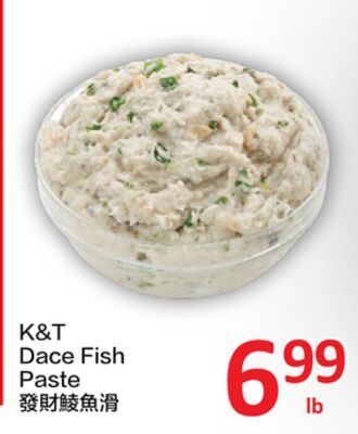 K&T Dace Fish Paste from PriceSmart Foods