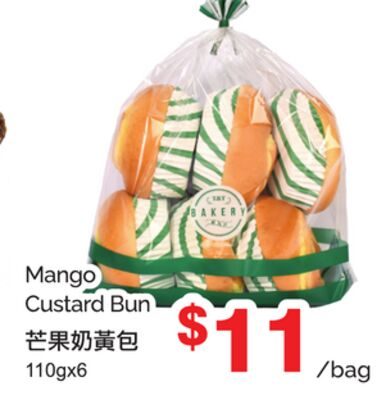 Mango Custard Bun from T&T Supermarket