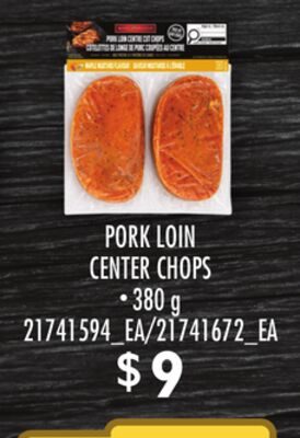 PORK LOIN CENTER CHOPS from Loblaws City Market