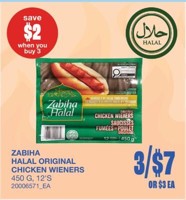 ORIGINAL CHICKEN WIENERS, , 12'S from Wholesale Club