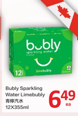 Bubly Sparkling Water Limebubly from PriceSmart Foods