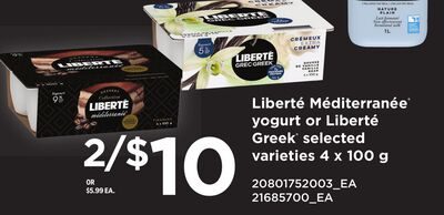 LIBERTÉ MÉDITERRANÉE YOGURT OR LIBERTÉ GREEK, 4 x from Loblaws City Market