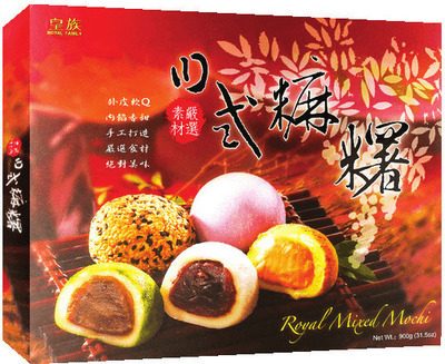 Royal Family mixed mochi from Walmart Canada