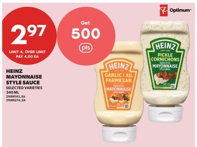 HEINZ MAYONNAISE STYLE SAUCE from Real Canadian Superstore