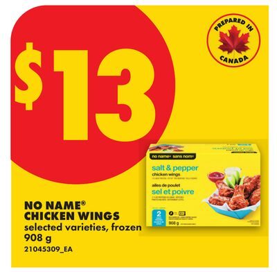 NO NAME® CHICKEN WINGS from No Frills