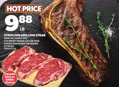 STRIPLOIN GRILLING STEAK from Loblaws City Market