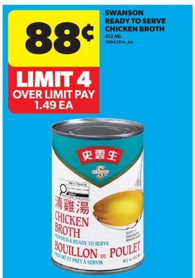 SWANSON READY TO SERVE CHICKEN BROTH from Real Canadian Superstore
